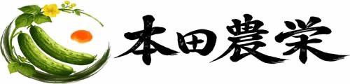 hondanouei